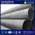 Tubo de acero soldado en espiral de carbono del diámetro Q235B SSAW / SAWH de 12 metros en ventas